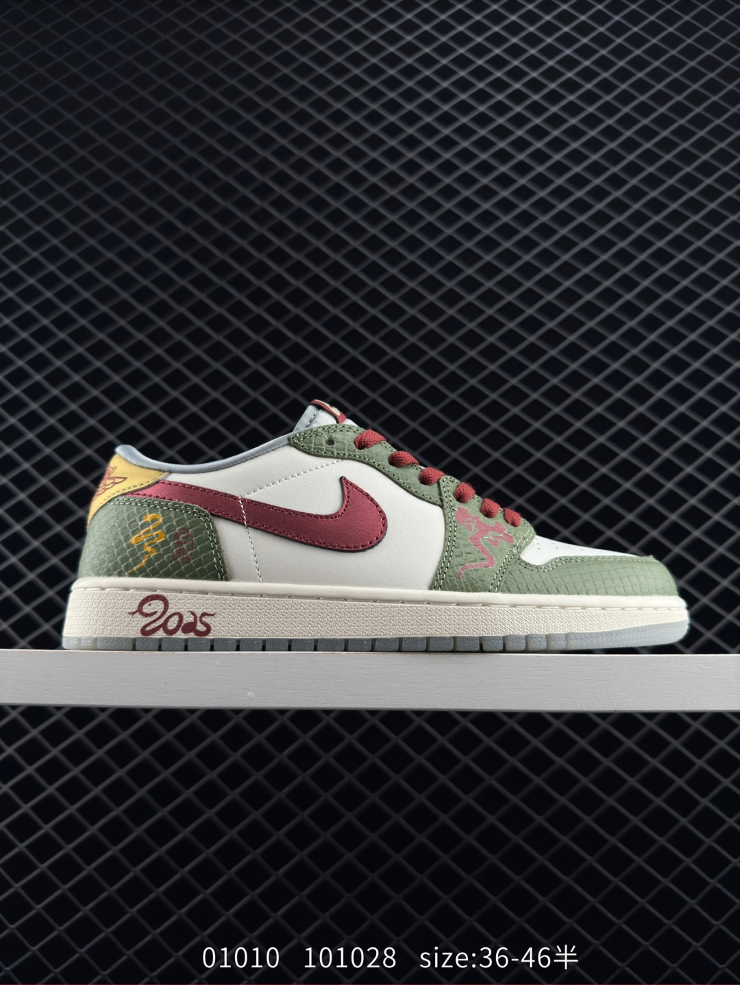 Air Jordan 1 Low AJ1